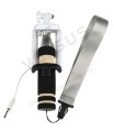Monopod teleskopowy SELFIE MINI