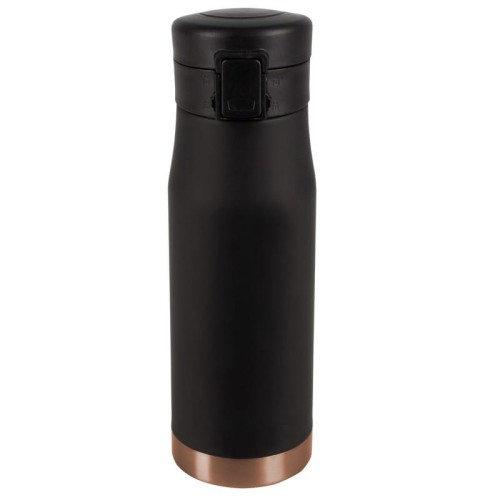Kubek termiczny Mauro Conti 550 ml
