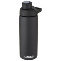 Miedziana butelka izolowana próżnią 600 ml Camelbak Chute Mag