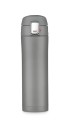 Kubek termiczny LOCK MAT 440 ml