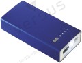 Powerbank Farad PB-4000