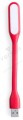 Lampka LED Anker