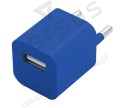 Ładowarka USB Radnar