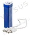 Power bank 2000 mAh SIROUK