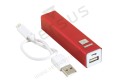 Powerbank 2200 mAh ENDURANCE