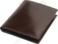 Portfel ze skóry naturalnej RFID