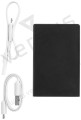 Akumulator Powerbank Stinger PB-2200