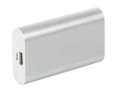 Pojemny powerbank PB-12 5200 mAh