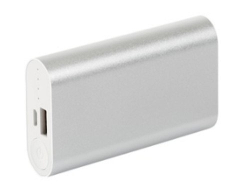 Pojemny powerbank PB-12 5200 mAh