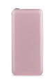Power bank DIGITAL 10 000 mAh
