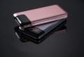Power bank DIGITAL 10 000 mAh