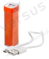 Power bank 2000 mAh SIROUK