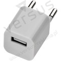 Zestaw power bank 2200 mAh, ładowarka i wtyczka EU