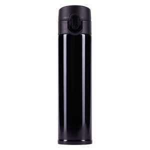 Mały kubek termiczny MOLINE 350 ml
