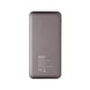 Power bank z wyświetlaczem i eleganckim opakowaniem 