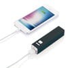 Power bank kostka 2200 mAh