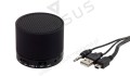 Głośnik Bluetooth FREEDOM z Bluetooth 3.0