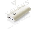 Powerbank 5200 mAh Remote