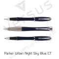 Parker Urban